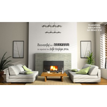 Stenske nalepke - Razveseljuj se v Gospodu